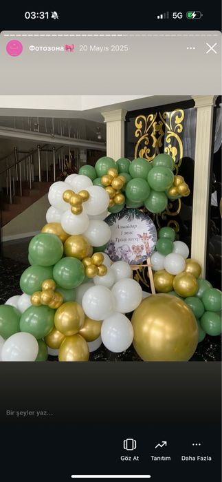 Фотозона баннер каскелен