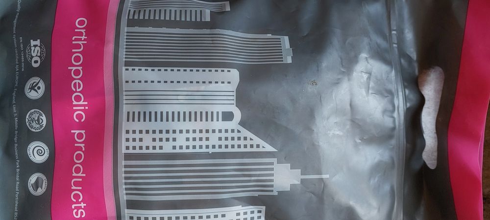 Маска компрессионная