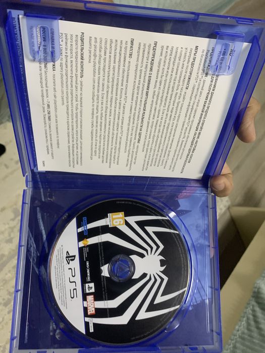 СРОЧНО продам диск Spider-Man 2