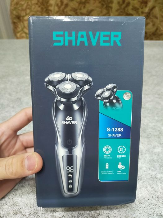 Электробритва новая