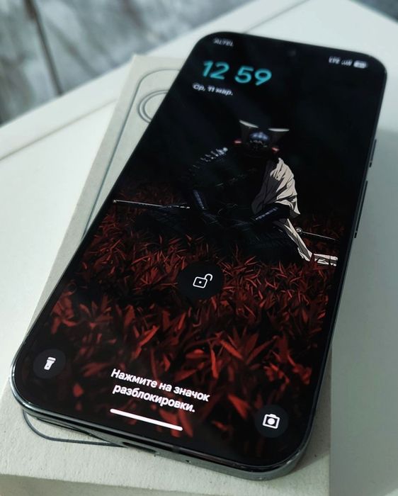 Google Pixel 9 Pro 512gb