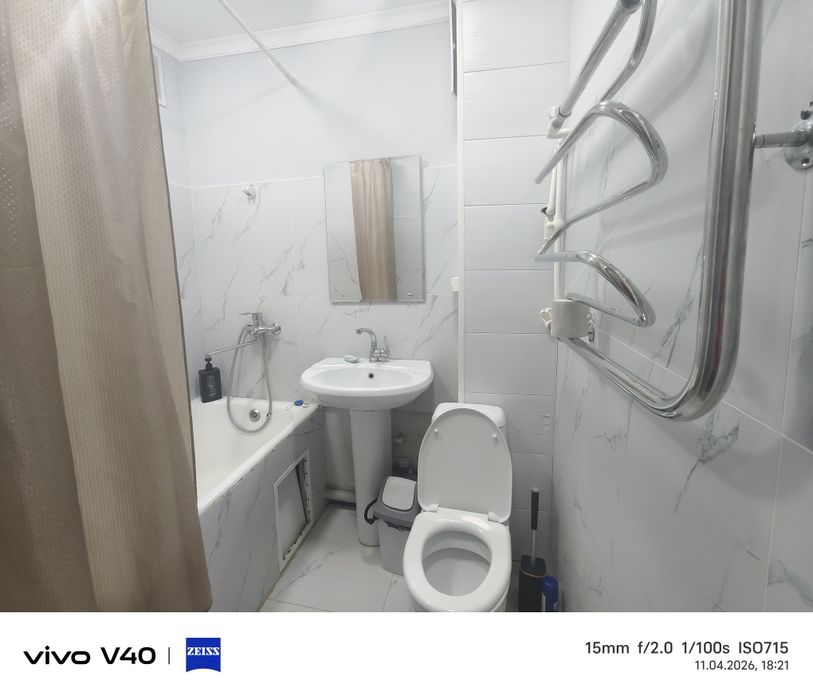 2х ком сутки, ноч и час