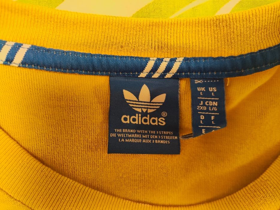 Тениска ADIDAS yellow