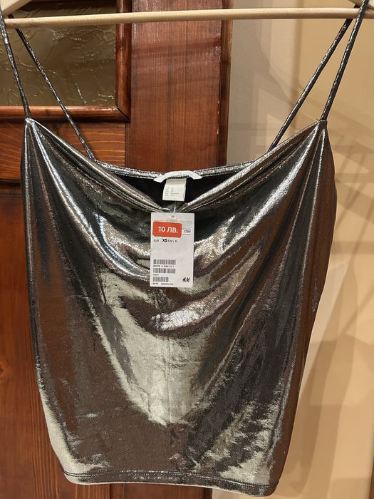 Сребрист потник H&M