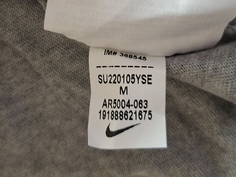 Nike-Ориг. Тениска