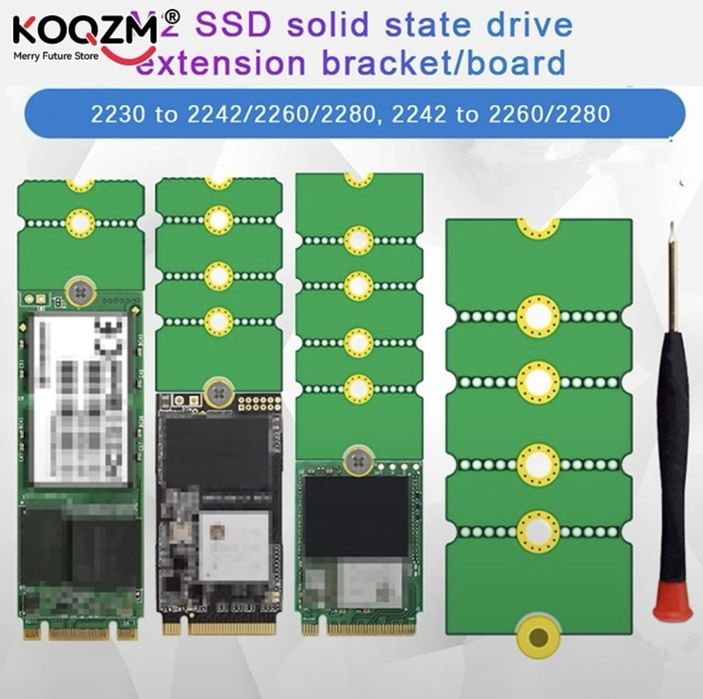 Удлинитель для SSD накопителей