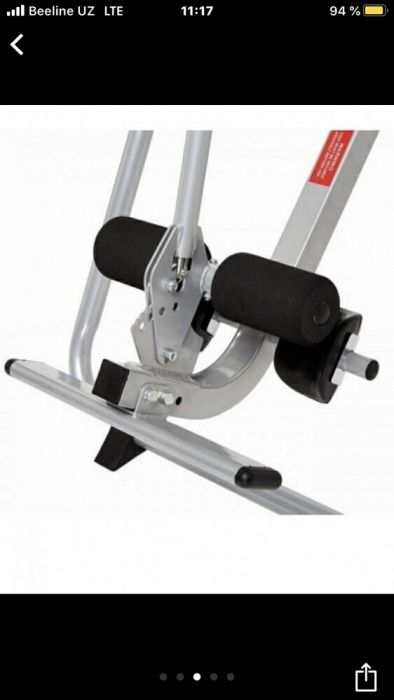 Инверсионный стол для позвоночника