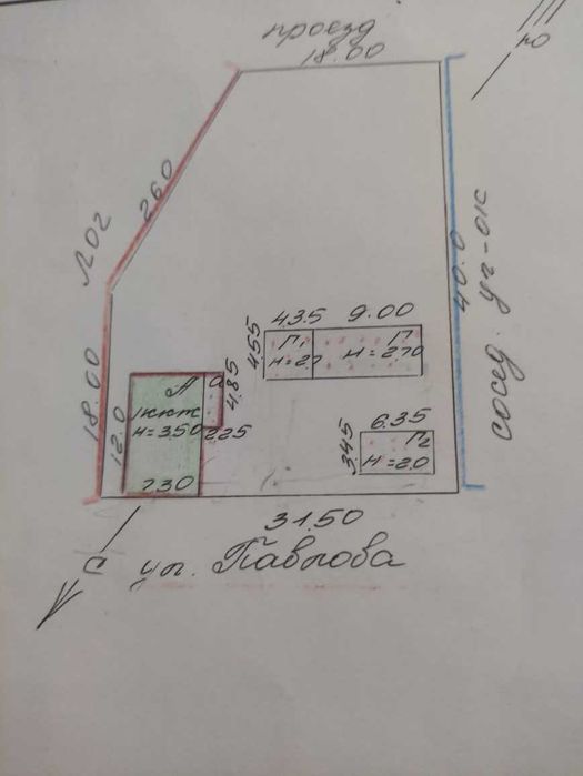 Продам дом в Затоболовке
