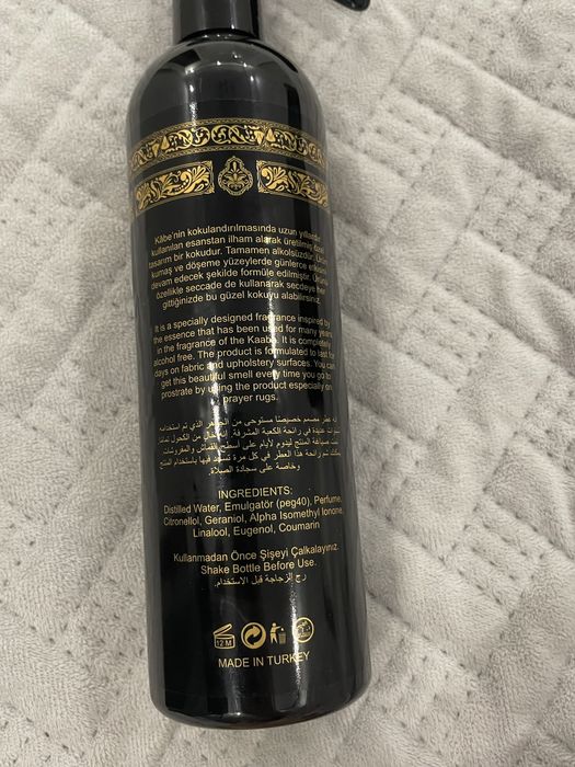 Спрей распылитель