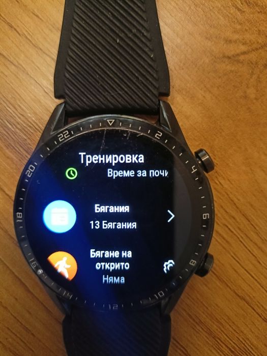 Huawei Watch GT 2 46 mm – отлично състояние