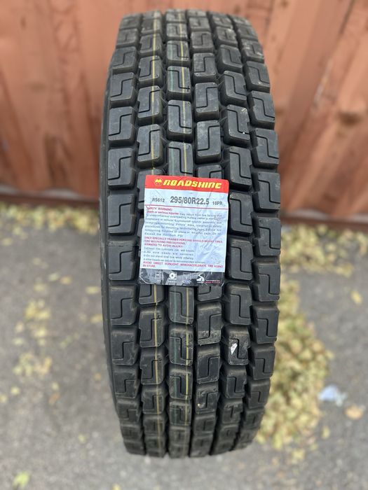 295/80R22.5 ГРУЗОВЫЕ