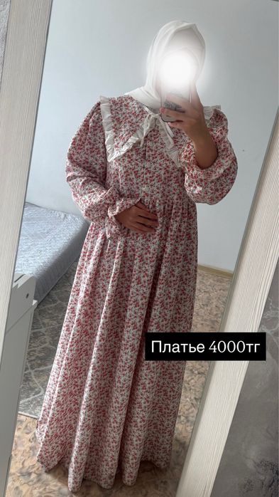 Мусульманские платья