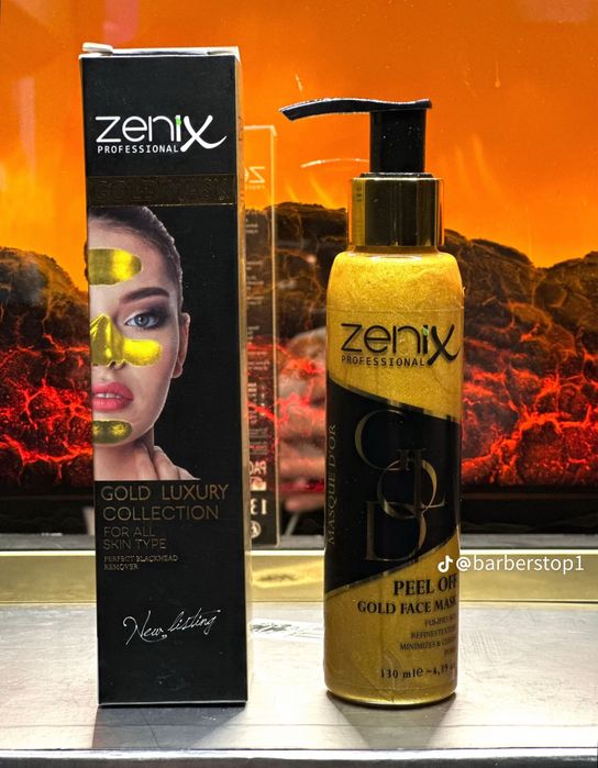 Козметика за барбери