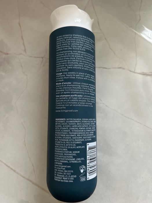 Шампунь Living proof, clarifying detox shampoo
