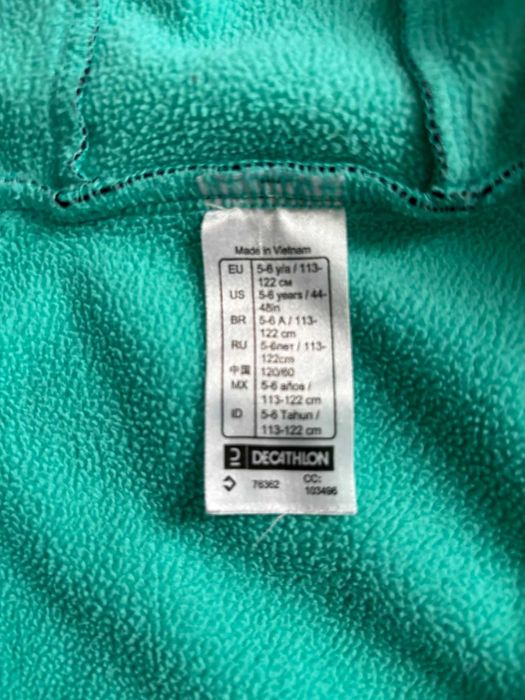 Jacheta softshell copii bleumarin 5-6 ani 113-122cm