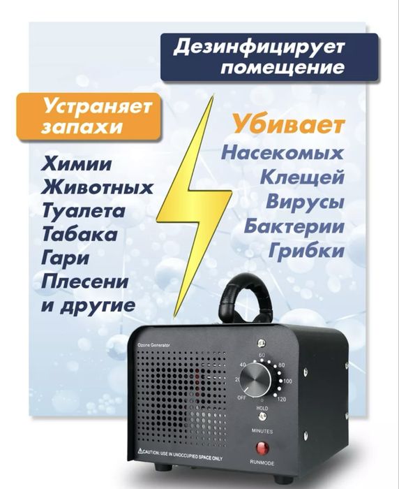 Аренда моющего пылесоса Karcher