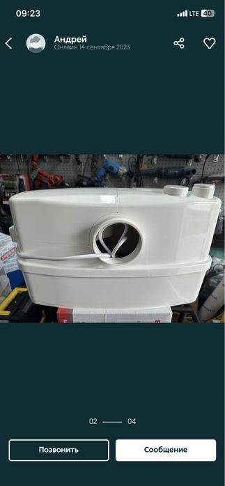 Ремонт насос на выйезд с материалом