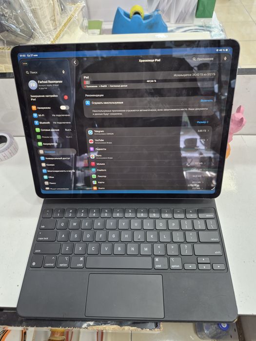 iPad Pro 12,9-дюймовый 4-го поколения