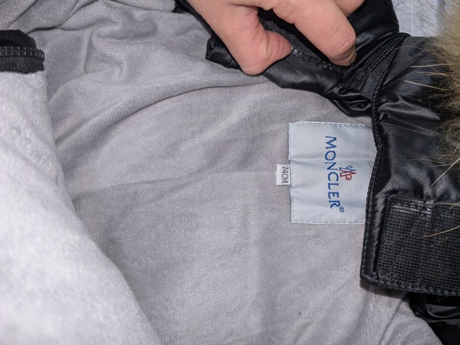 Зимний комбинезон детский