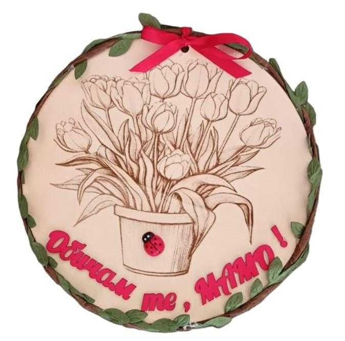 Декоративни подаръци за 8 март