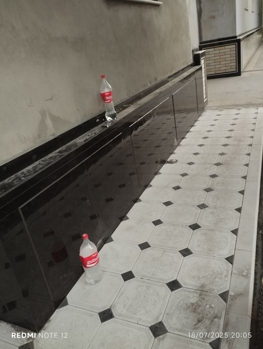 Burschatka Terish hizmati