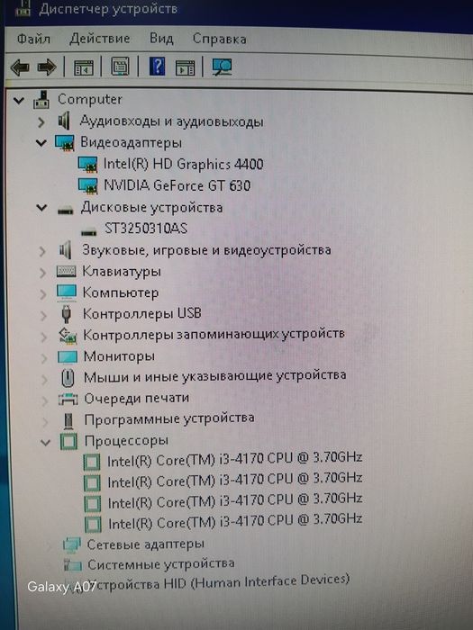 Компьютер для нетребовательных игр продам