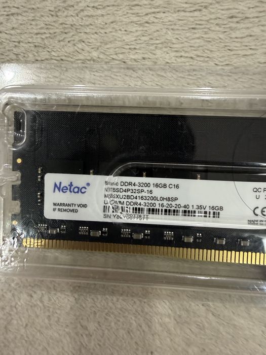 Оперативная память ddr4 16 gb