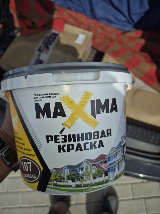 Резиновая краска Maxima