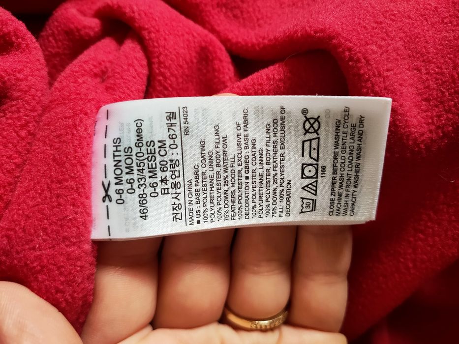 Salopeta cu  puf bebe