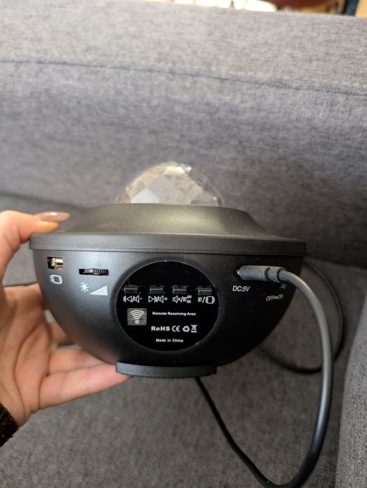 Прожектор космос