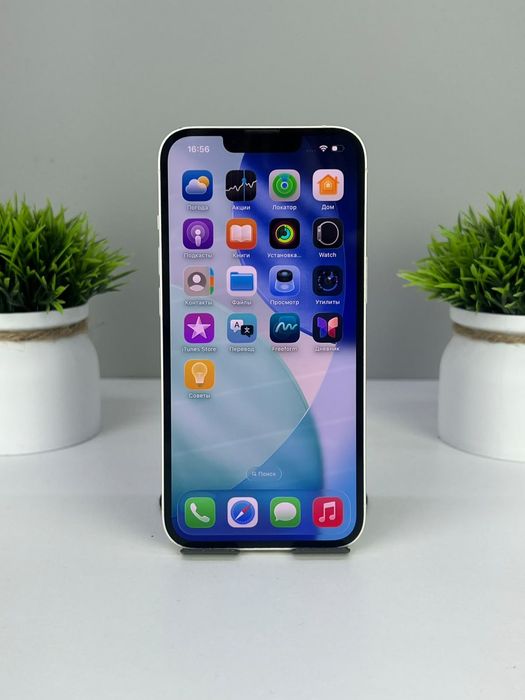 Телефон Apple iPhone 13 128GB