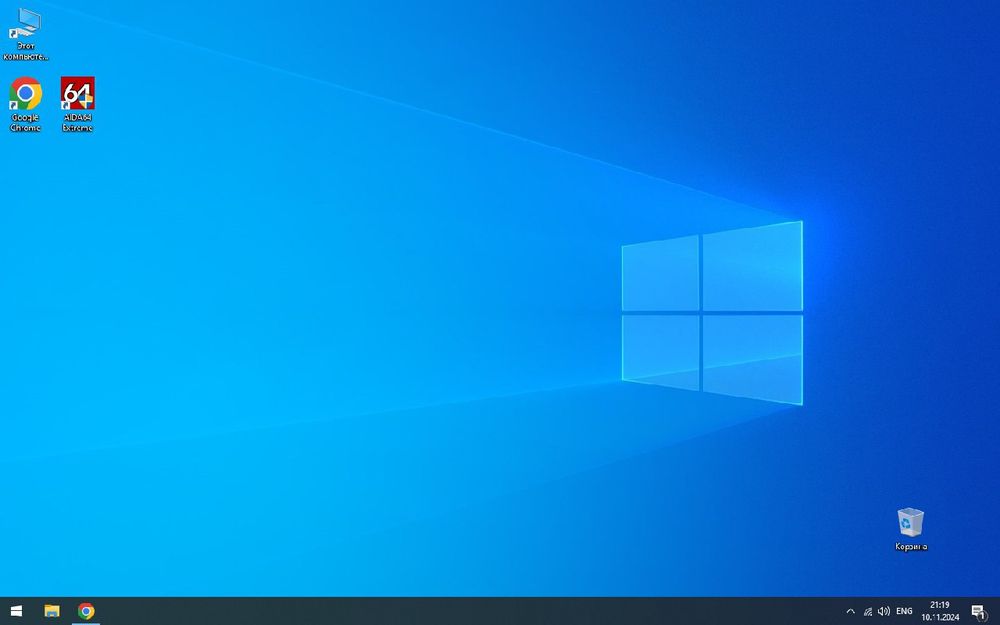 Продам компьютер офисный