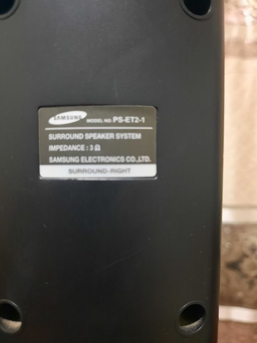 Домашний кинотеатр Samsung