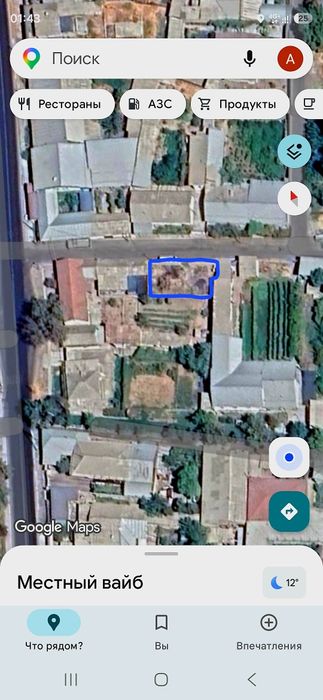 Yer maydoni Sotilvotti. Срочно продаю свой земельный участок.  Китай,