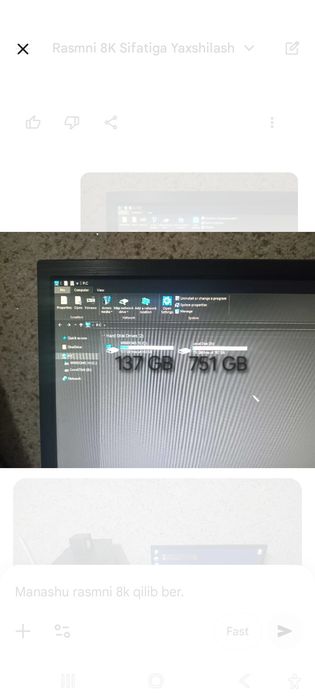 Kompyuter, Sotiladi.