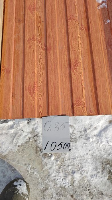 Продам   профлист