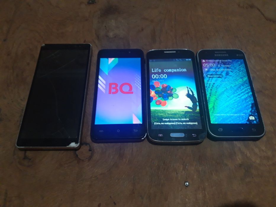 Samsung va boshqalar xammasi