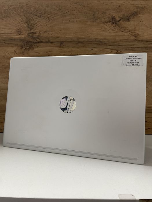 Ноутбук HP BariBarShop/Red/рассрочка