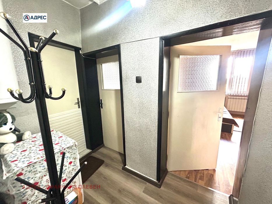 Етаж от къща в Враца-Център площ 106 цена 220000