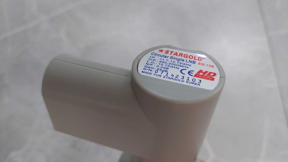 Конвертер для спутниковой антенны