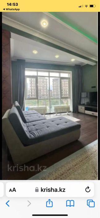 3 х комнатная квартира