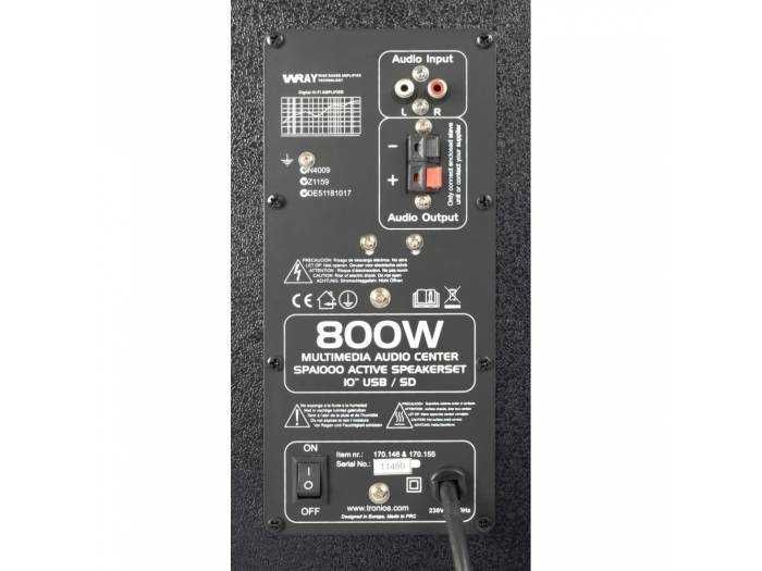 Boxe active FENTON de putere cu usb, SD card, Karaoke, Bluetooth, Aux