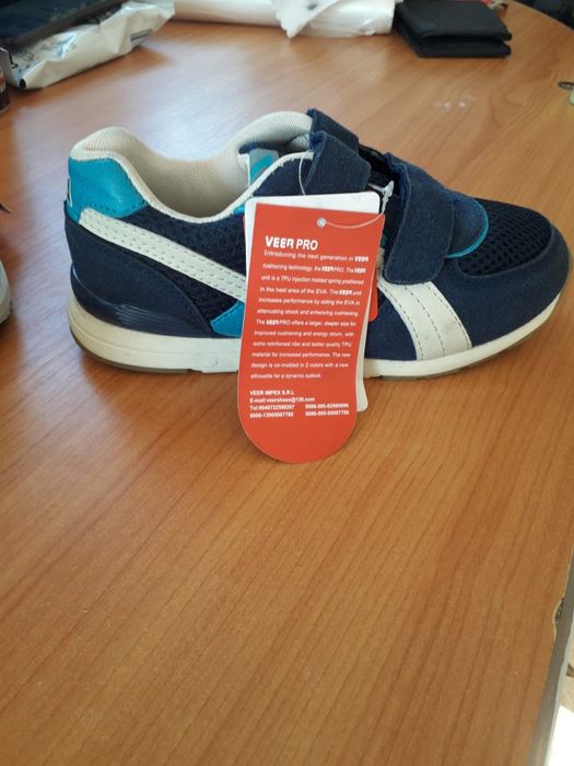 Adidași de copii