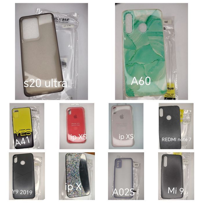 Продам чехлы на телефон