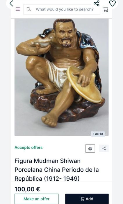 Колекционерска статуетка Mudman45лв+30лв.