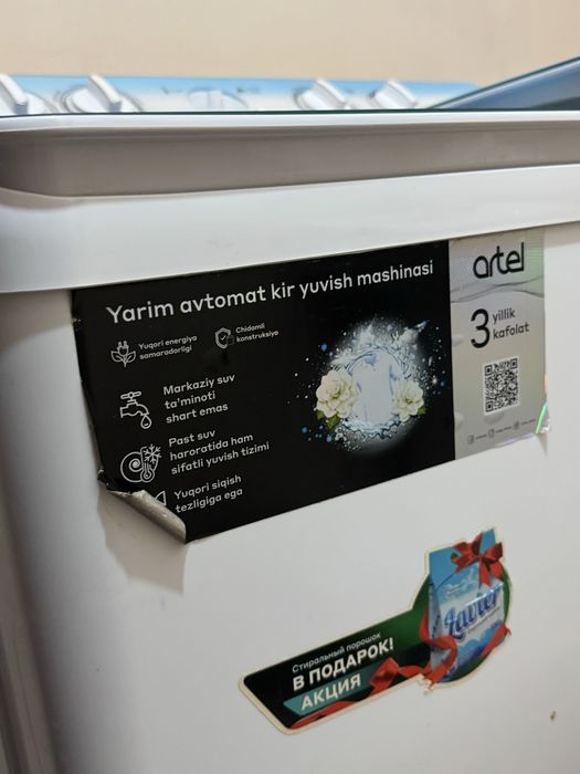 Pol Aftomat Artel 10 kg