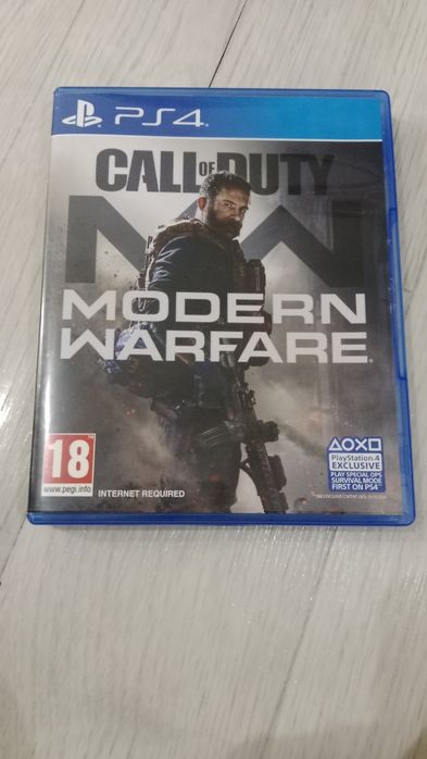 Продам за 15000 игру