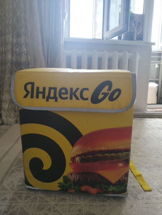 Термосумка яндекс