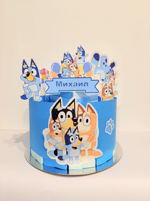 Блуи Bluey хартиена торта за рожден ден