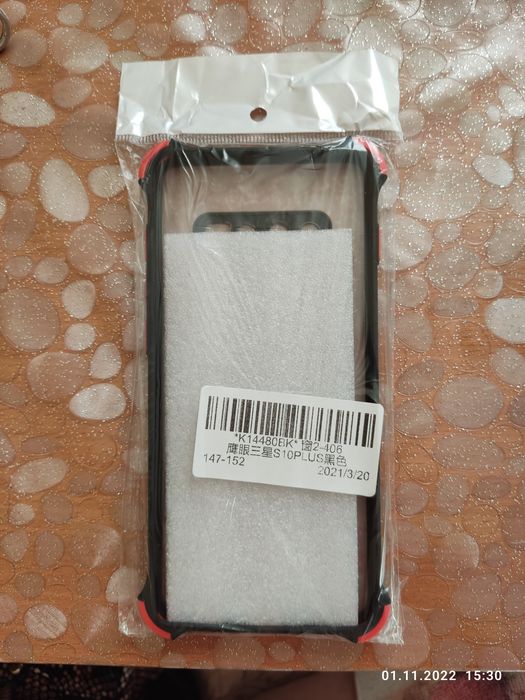 Продам чехол новый на Samsung